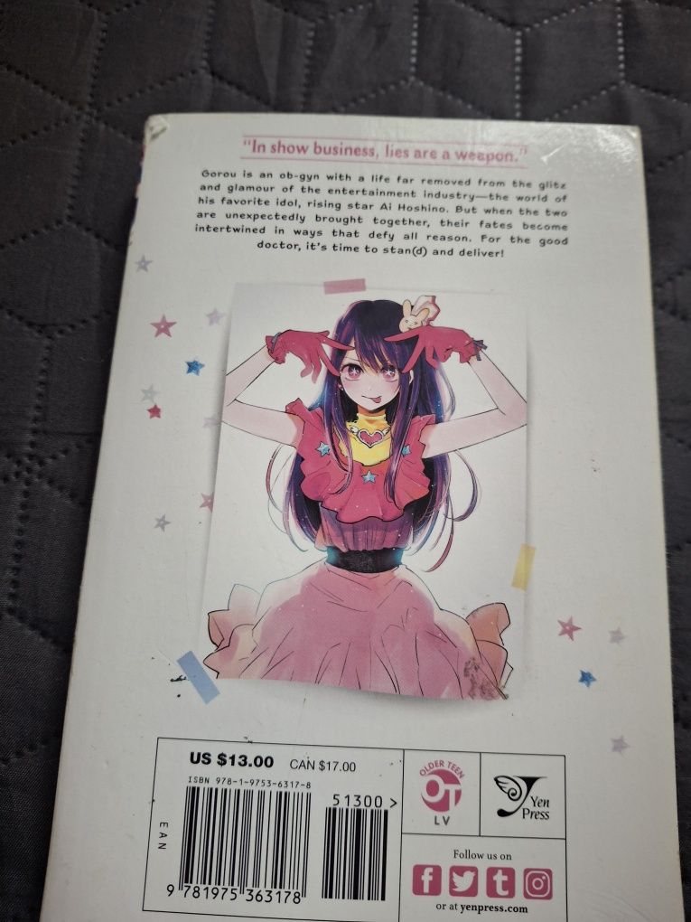 Продавам Oshi no ko volume 1