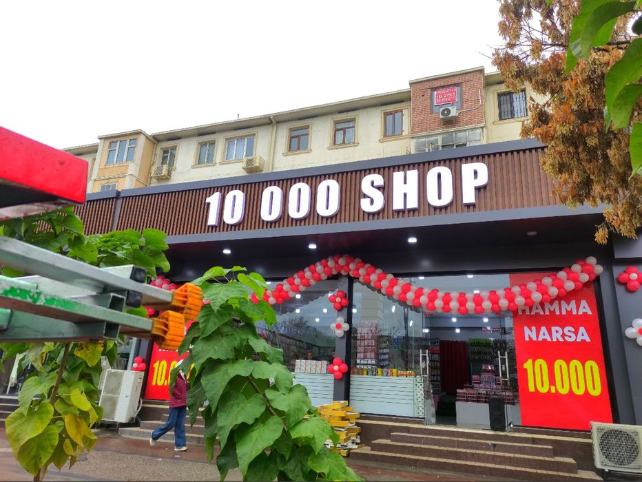 Обёмное буквы Bo'rtma harflar