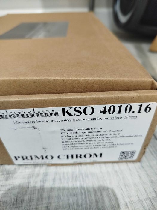 Кухненски смесител Blandini