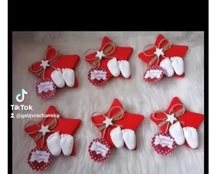 Подаръчета за Всякакви поводи