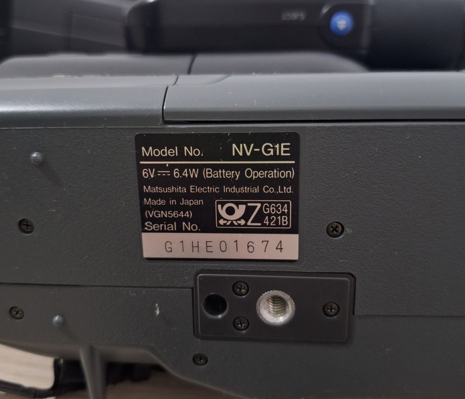 Panasonic NV-G1E VHS-C