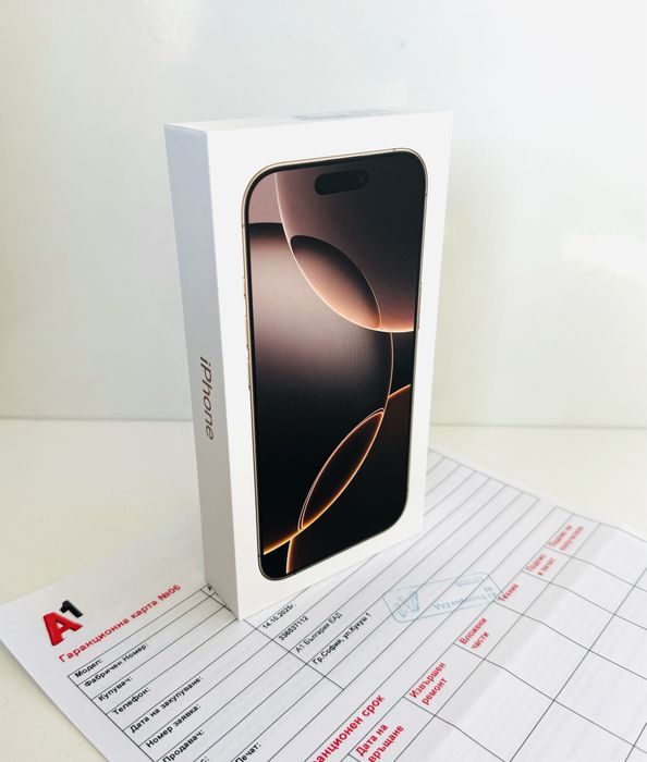 НОВ! iPhone 16 Pro 128GB Desert Titanium ГАРАНЦИЯ 24 Месеца А1 !