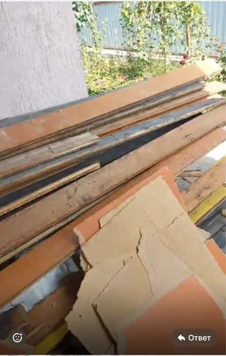 Доски деревянные 6 метровые