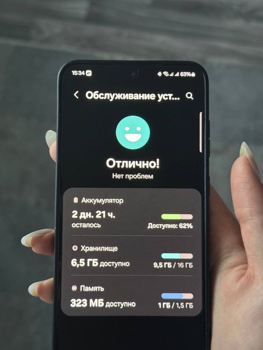 Смарт часы отличное состояние