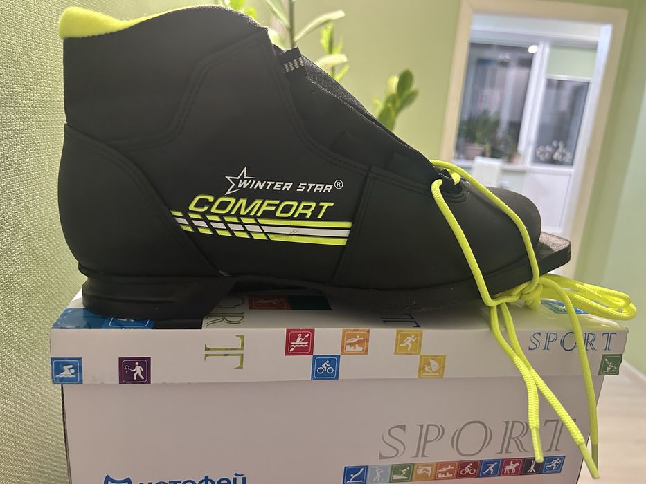 Лыжные ботинки новые