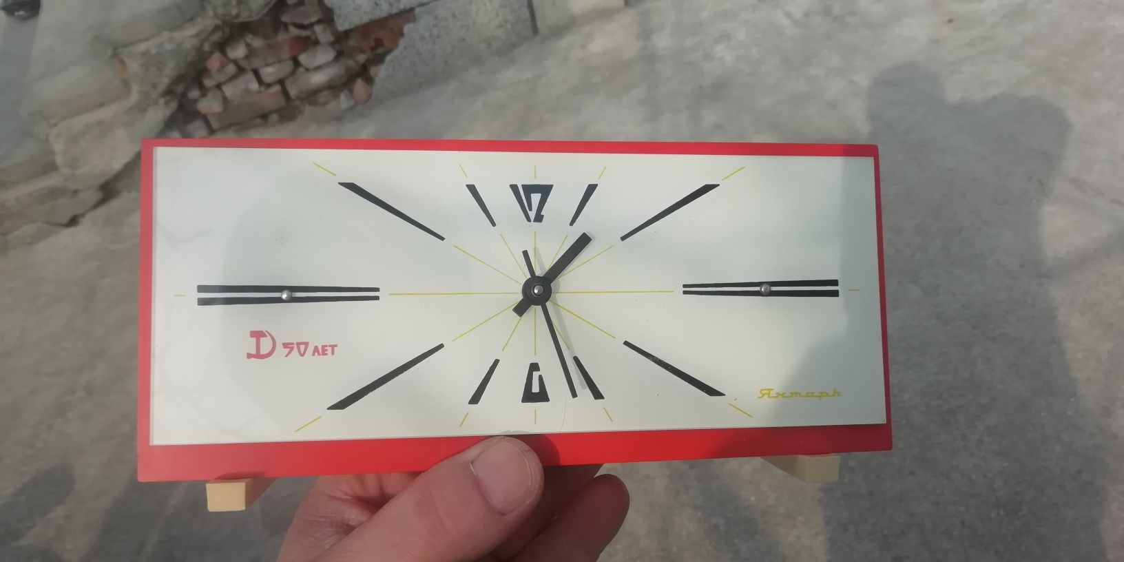 Настолен часовник двудневен Янтар 50 години СССР будилник