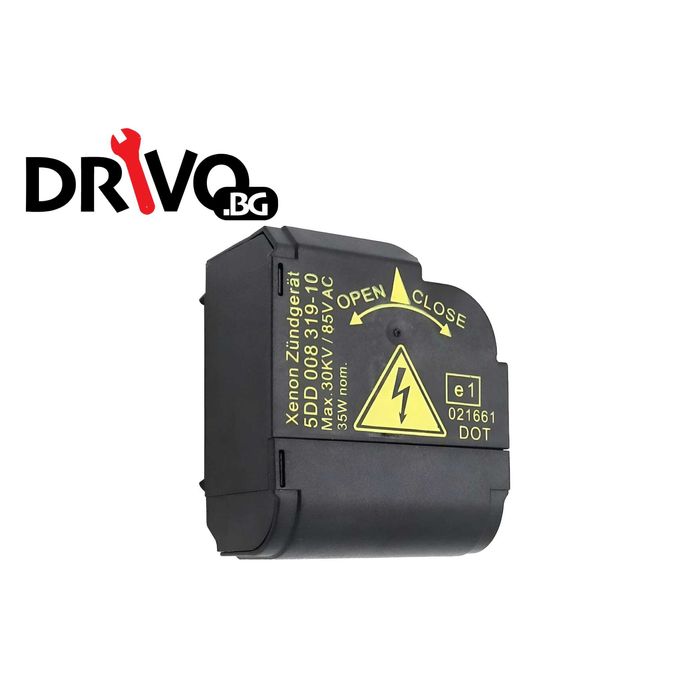 Гаранция! Нова Запалка за Баласт за Ксенон - Mercedes BMW Audi и други