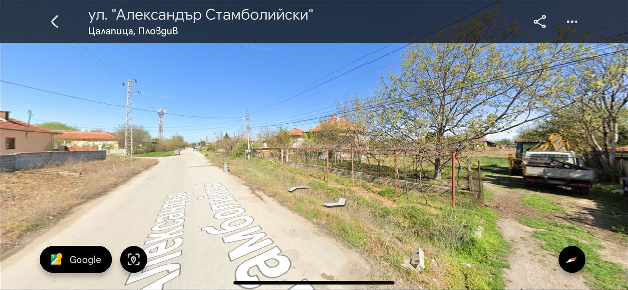 Продава се Парцел в с. Цалапица, Област Пловдив - 1399 кв.м за 36 €/кв.м - Снимка #3