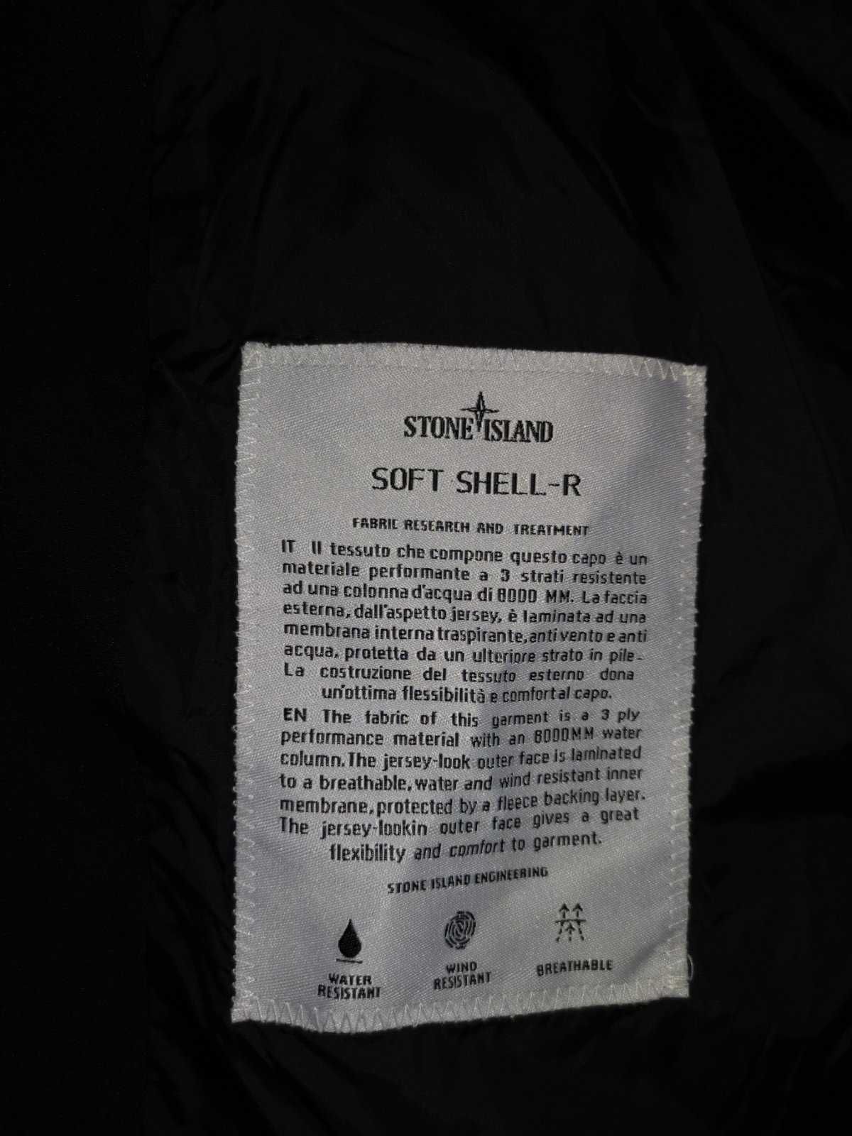 Stone island soft shell Оригинално мъжко яке