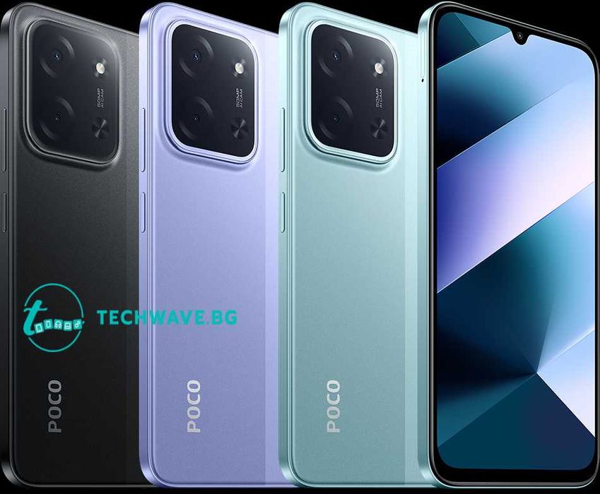 Xiaomi Poco C85 128GB - Purple, Black, Green