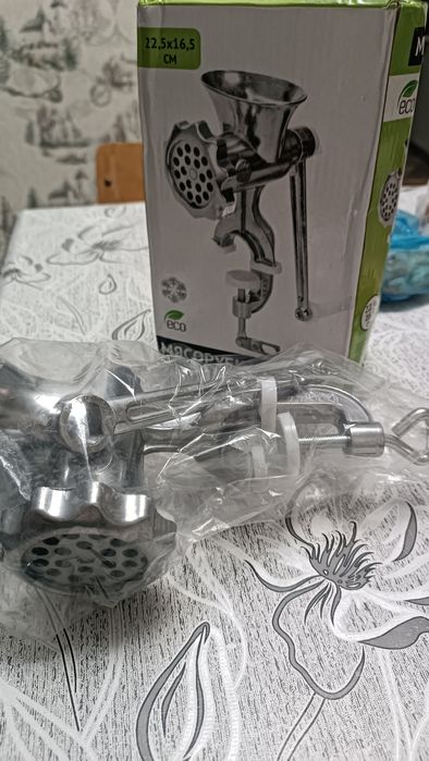 Мясорубка в советском стиле — новая!