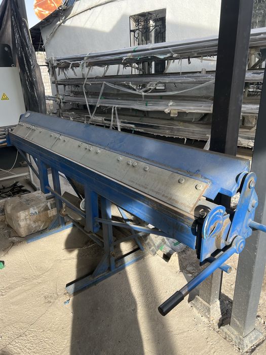 Листогиб сигментный  2500