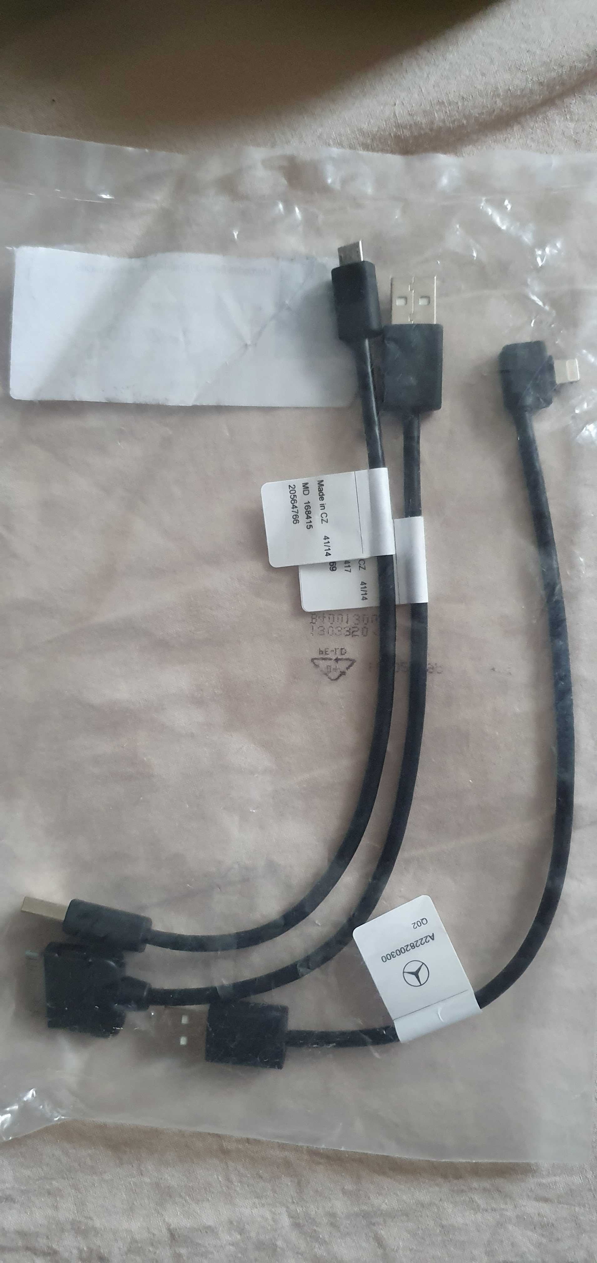 Мерцедес USB кабел