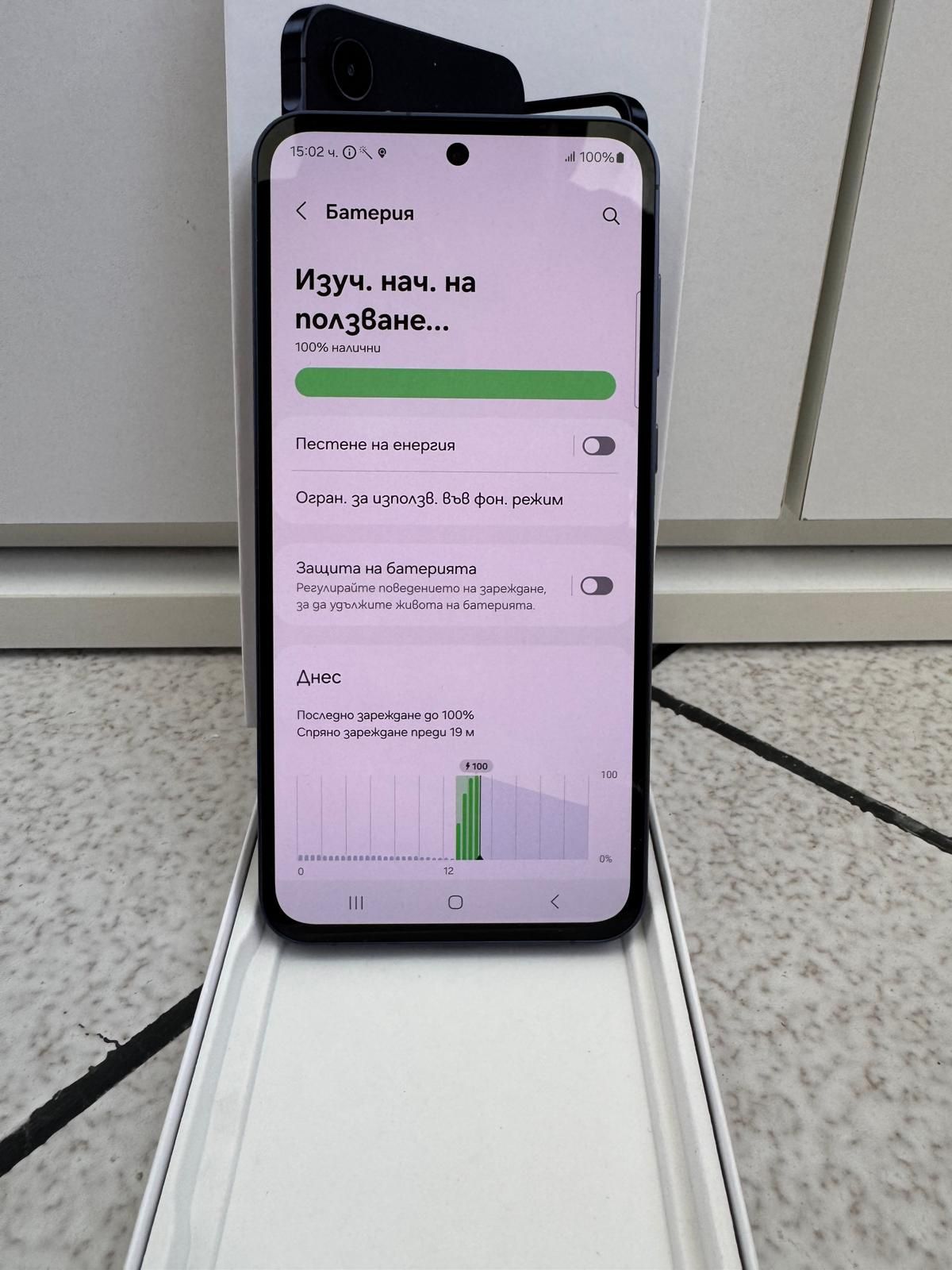 Samsung Galaxy A55 Navy 8GB/128GB