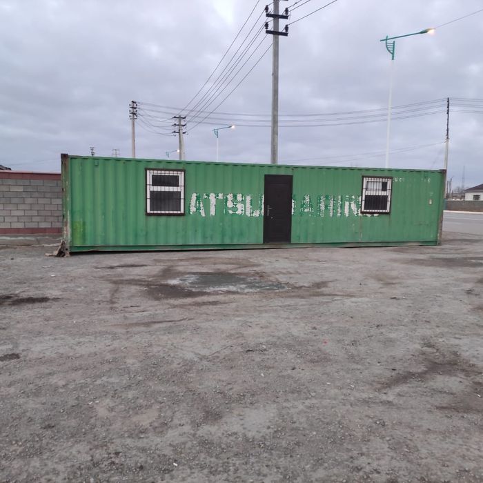 Продается контейнер