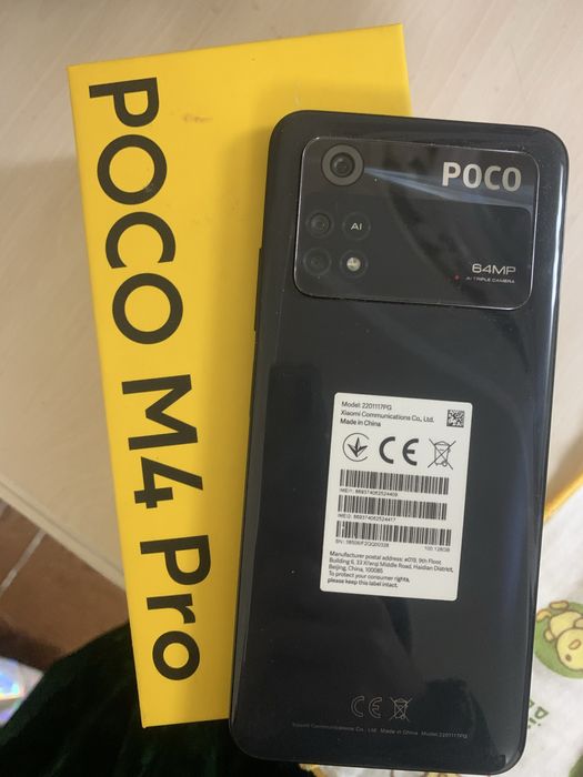 Poco m4 pro 6/128