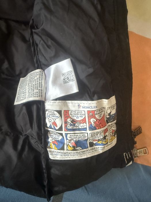 Moncler -Детско зимно яке