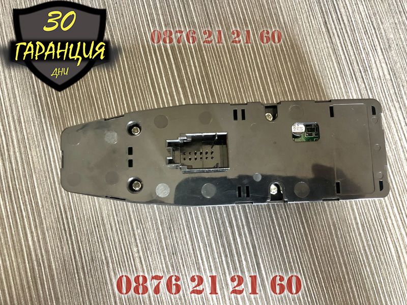 Бутони копчета конзола ел стъкла BMW 5 F10 F11 F07 5GT F06 F25 X3 Ф10