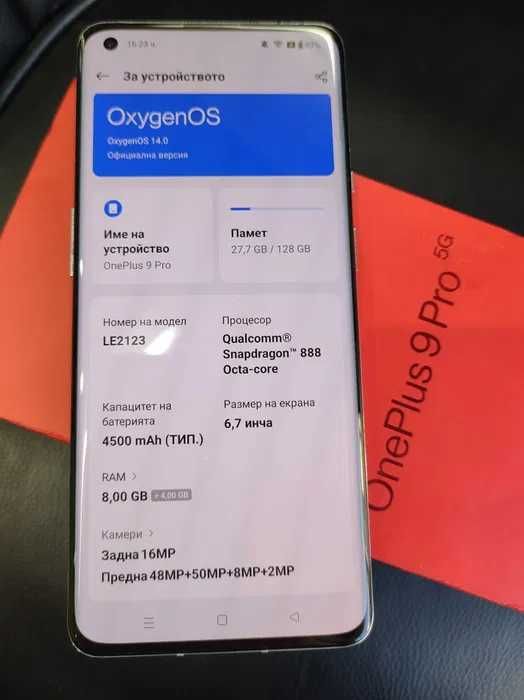 One Plus 9 Pro 8/128gb