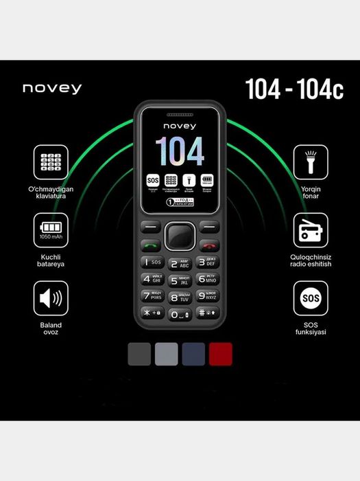 Novey 104 bez kamera ichkariga kiradi  dastafka tekin