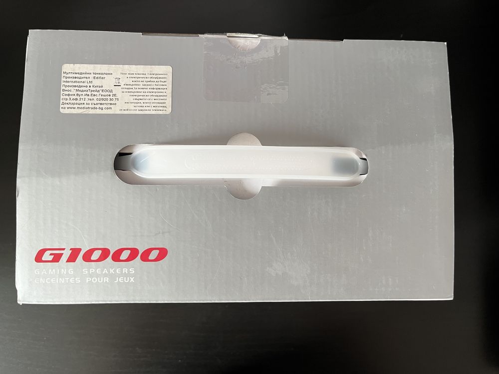 Геймърска колонка Edifier G1000 за компютър
