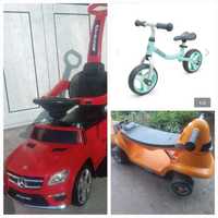Детска кола с родителски контрол, колело за баланс и скутер/тротинетка