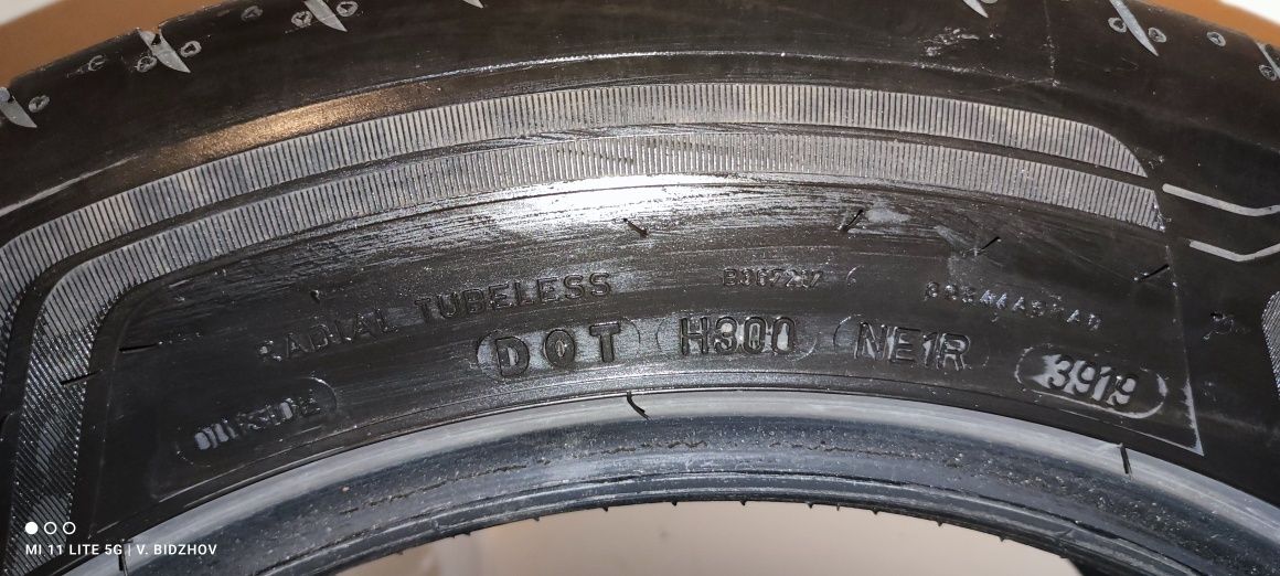 Летни гуми Goodyear Eagle 225/55/17 101W