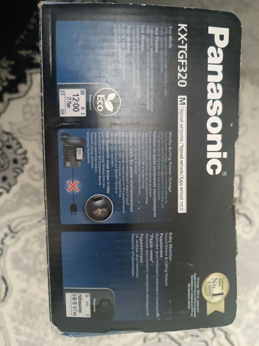 панасоник дамашный телефон