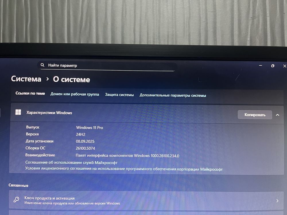 Компьютер Intel Celeron + 2 монитор + Windows 11 Pro