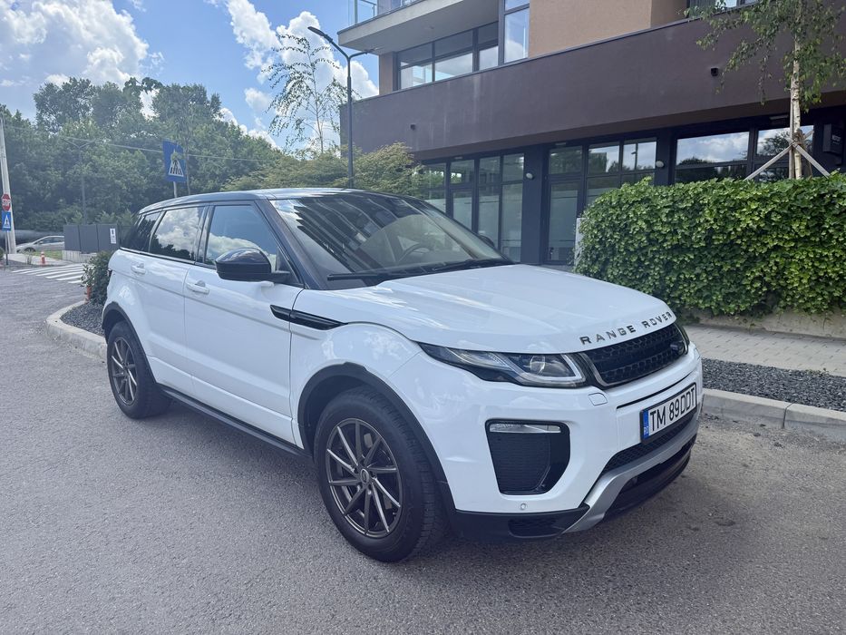 Range Rover Evoque 2017 R-Dynamic HSE