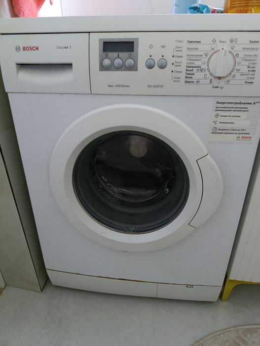 Стиральную машинку продам. Не в рабочем состоянии
