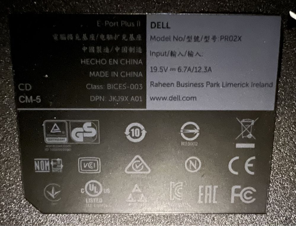 Dell docking - докинг станция за Дел