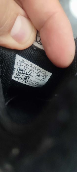 Детски обувки Adidas 26.5