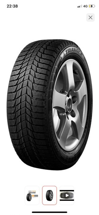 Продам резину лепучку в идеальном состоянии