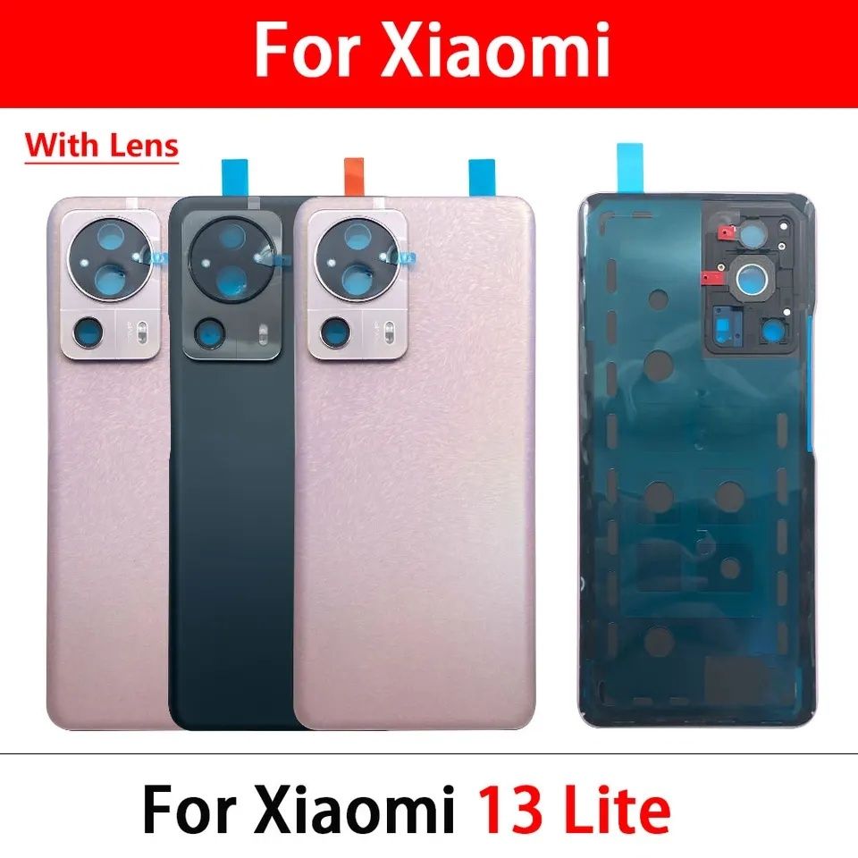 Xiaomi 13 lite заден капак