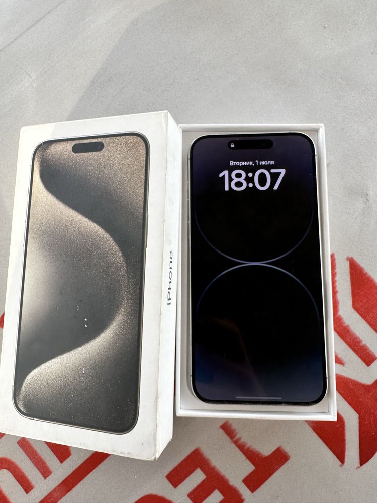 Iphone 15 pro max