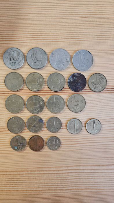 Български монети от 1992г