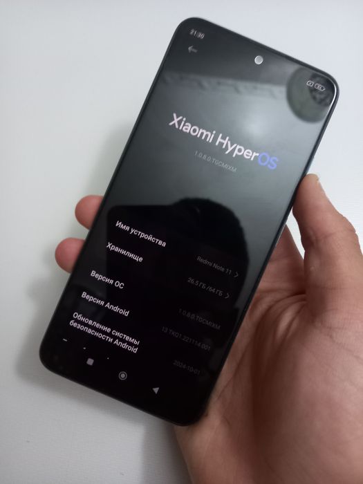Redmi Note.   11