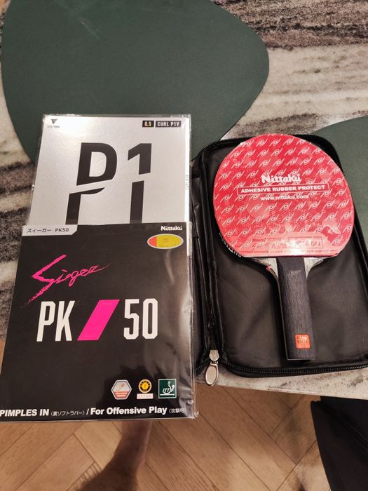 Victas Black Balsa 7.0. Darker Imperial 2020   Darker Hinoki