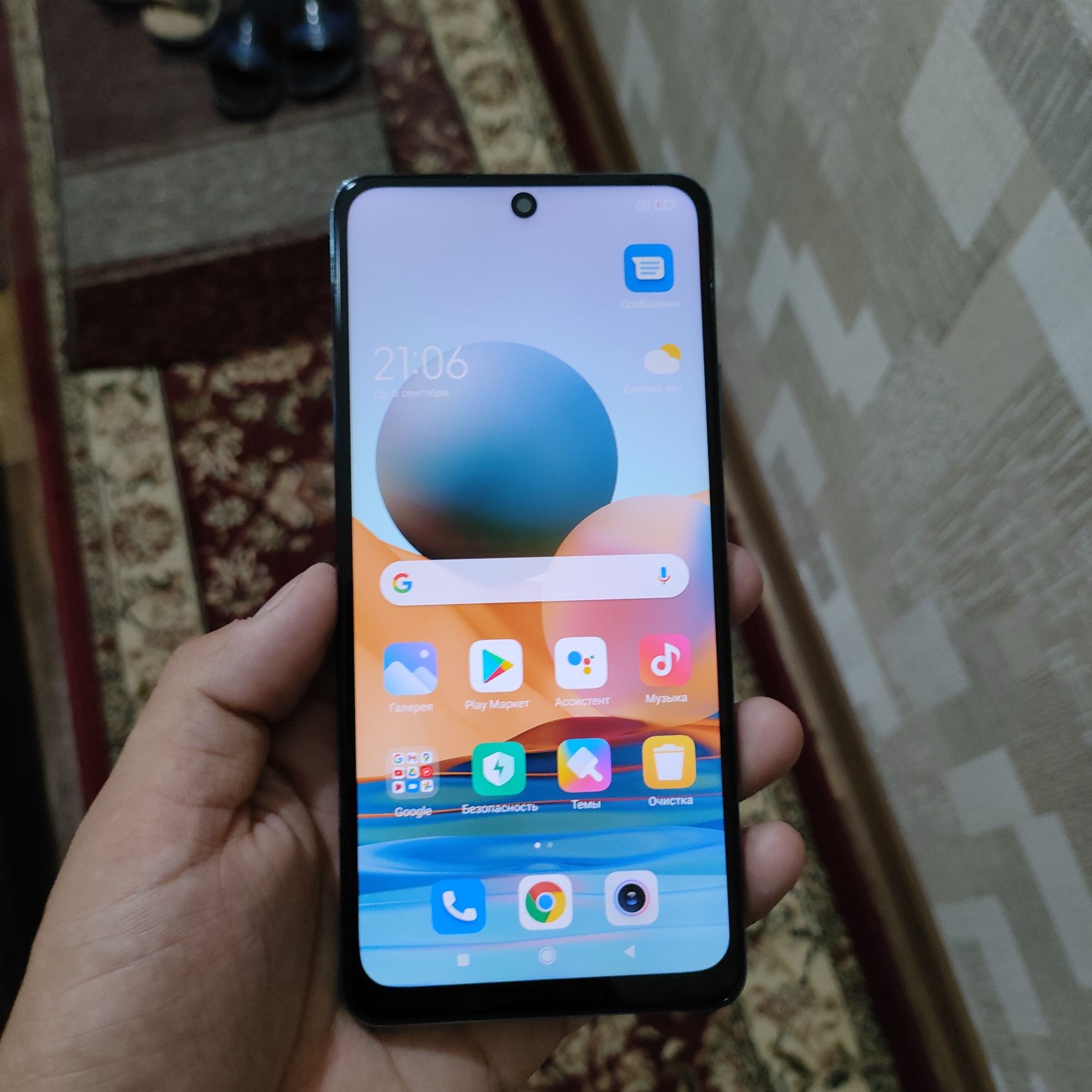 Redmi Note 10pro sotiladi