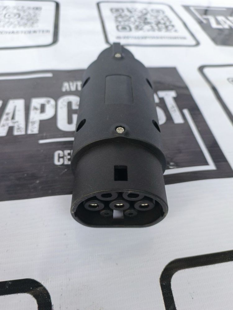 Zaryadnik adapter