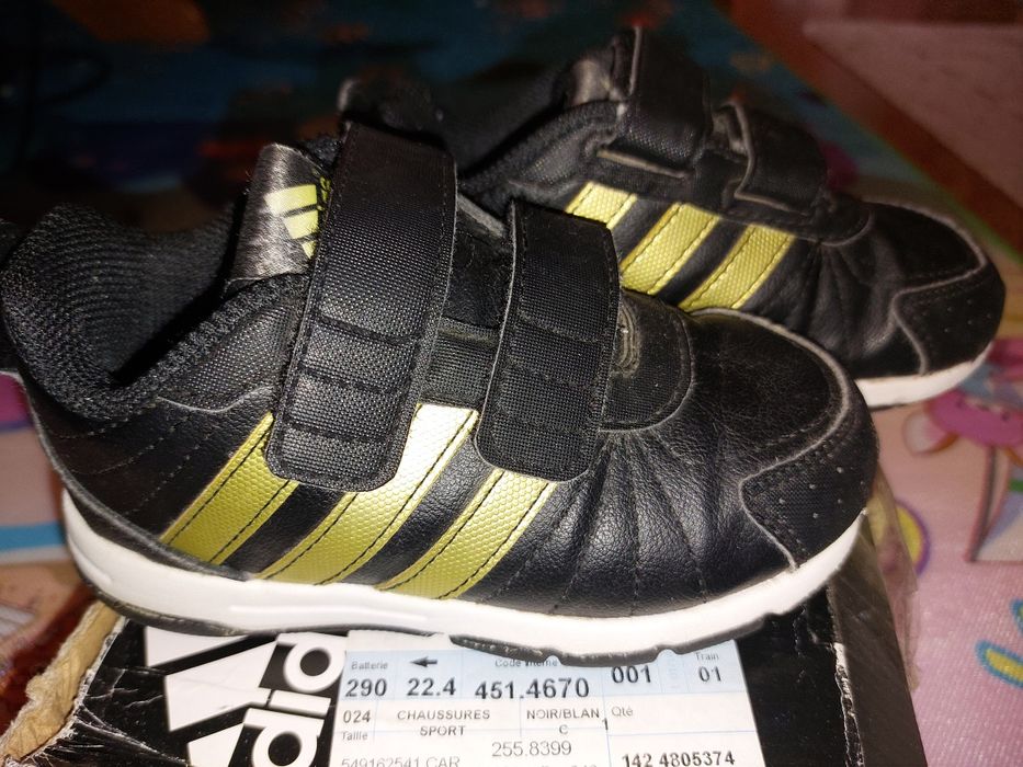 Детски маратонки на Adidas