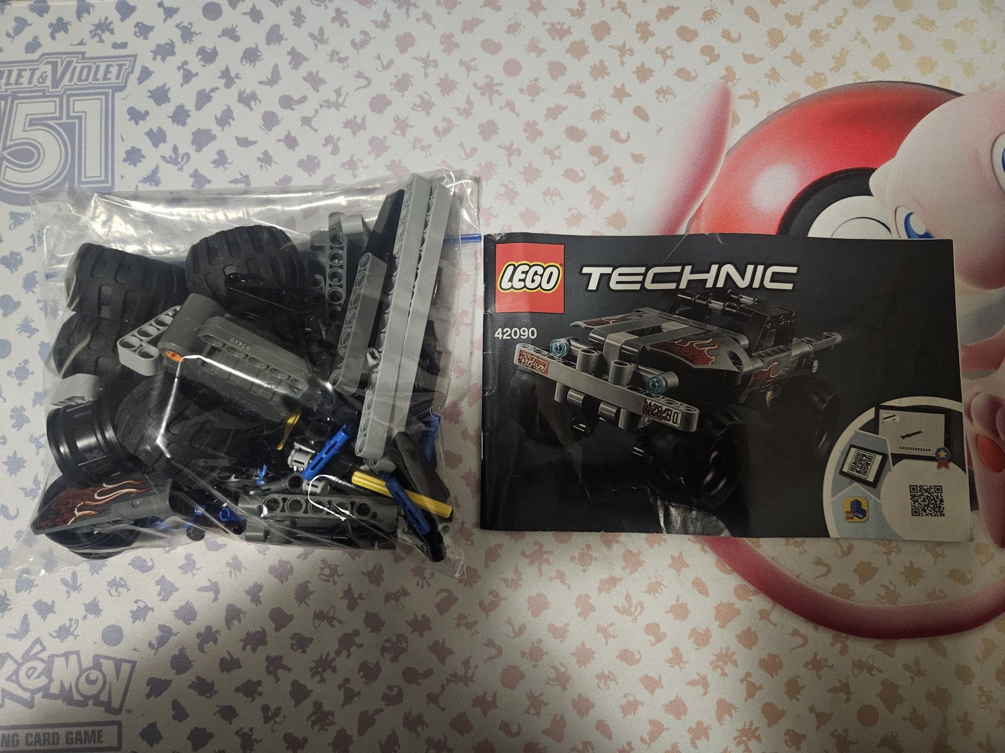 Lego Tehnic Gateaway truck