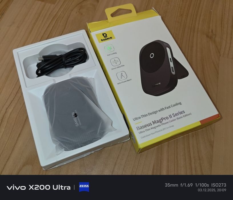 Охлаждающий кулер Baseus MagPro2