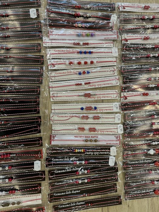 ЛОТ-ве Мартеници по 60бр.