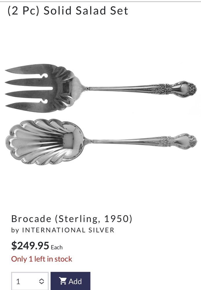 International Sterling Silver Brocade 1950 сребърна лъжица