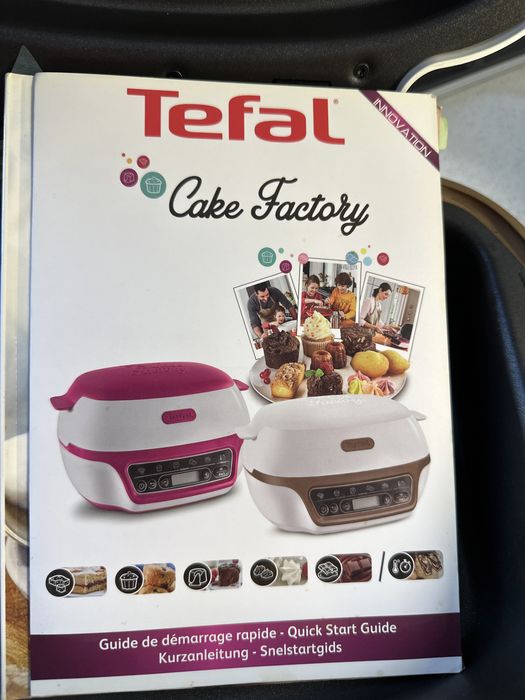 Мультипекарь с дополнительными аксессуарами