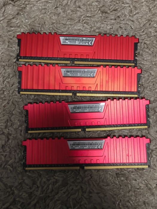 Memorie Corsair Vengeance LPX Red 8GB DDR4 2133MHz / 2400mhz CL13