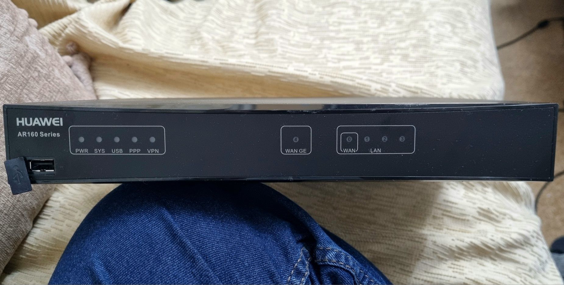 Router Gigabit Huawei AR161F