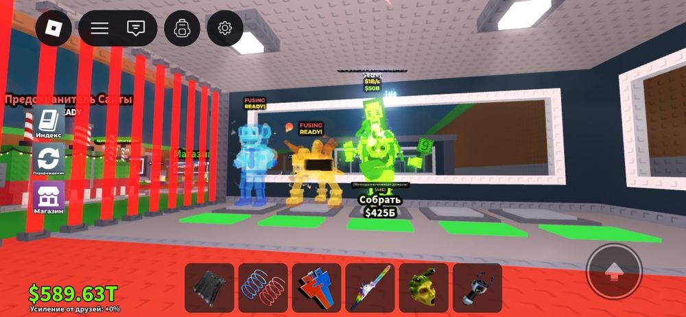 Брейнрот в укради брейнрот